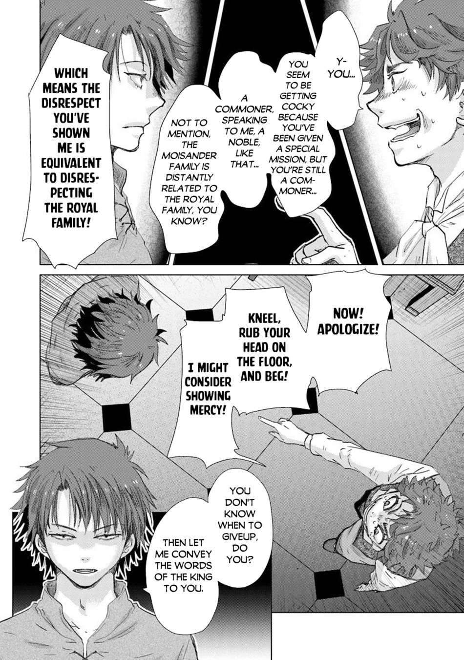 Hazure Skill "Kage Ga Usui" O Motsu Guild Shokuin Ga, Jitsuha Densetsu No Ansatsusha - Chapter 42