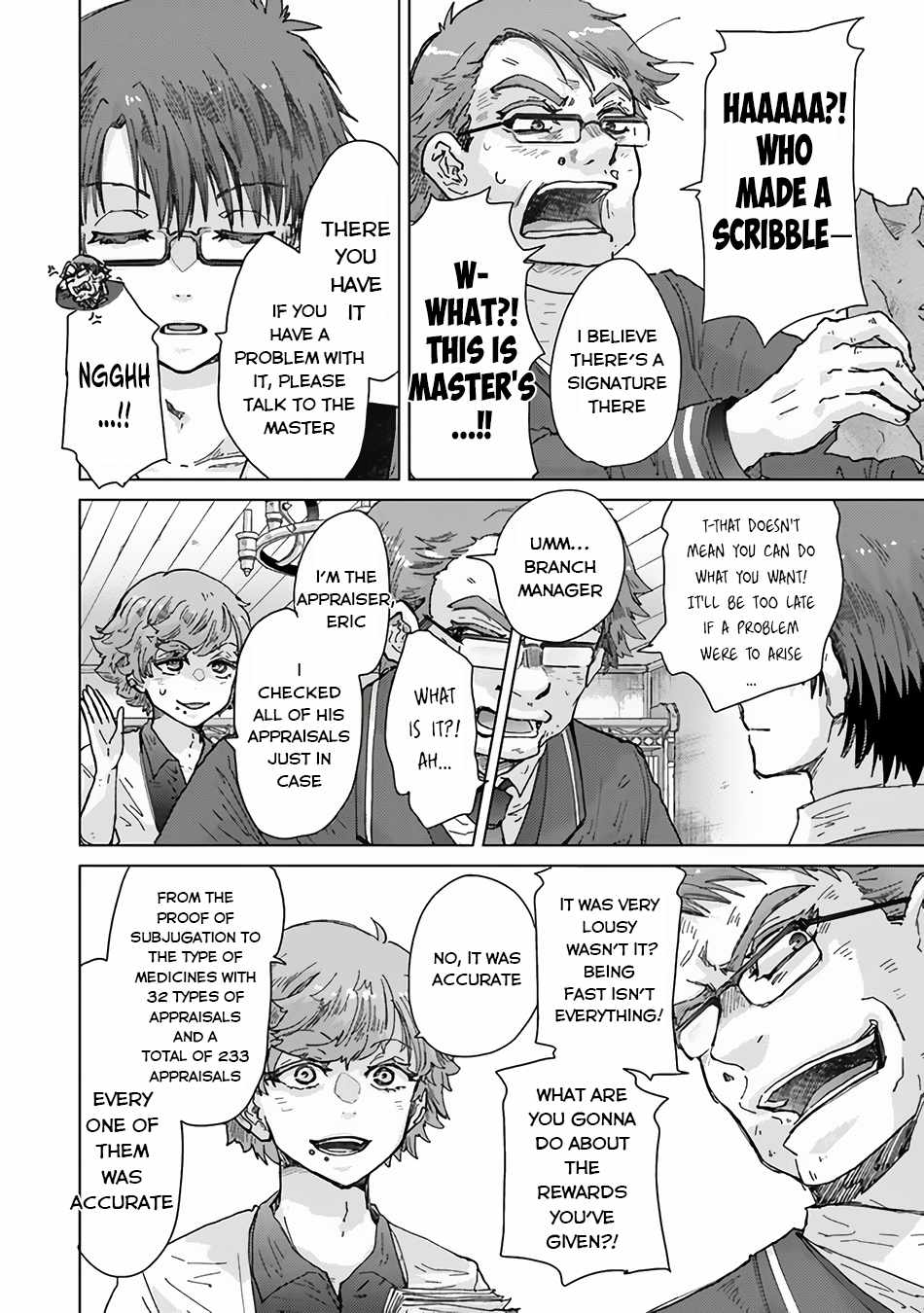 Hazure Skill "Kage Ga Usui" O Motsu Guild Shokuin Ga, Jitsuha Densetsu No Ansatsusha - Chapter 35