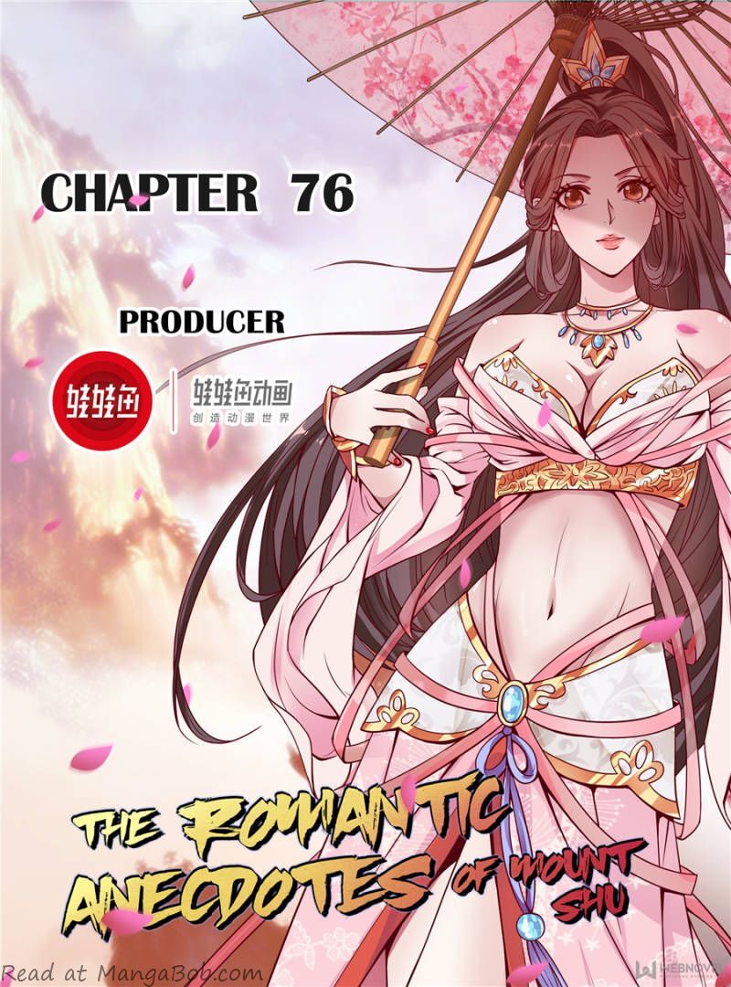 The Romantic Anecdotes Of Mount Shu - Chapter 76