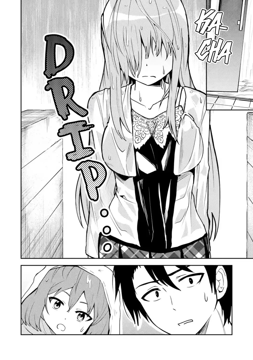 Turns Out My Dick Was A Cute Girl - Chapter 29: My Dick And My Balls