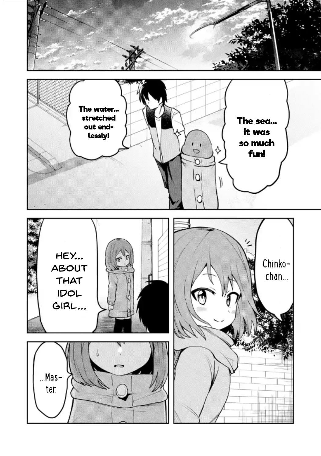 Turns Out My Dick Was A Cute Girl - Chapter 25: My Dick Is Listening