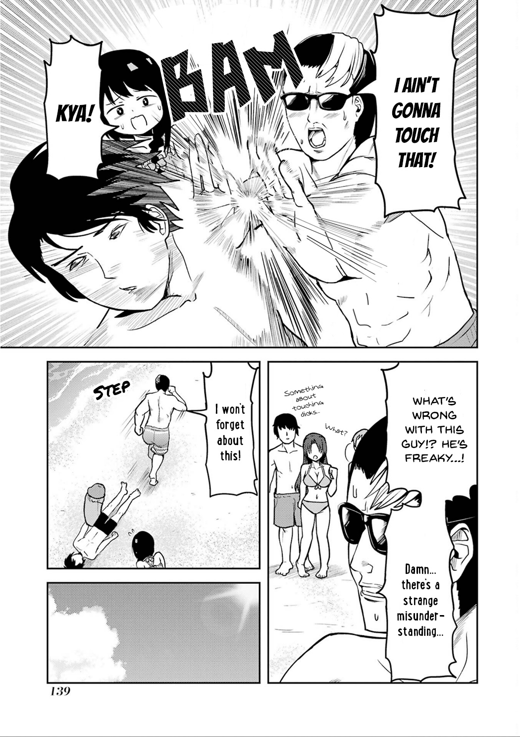 Turns Out My Dick Was A Cute Girl - Vol.2 Chapter 24: My Dick And The Sea 2