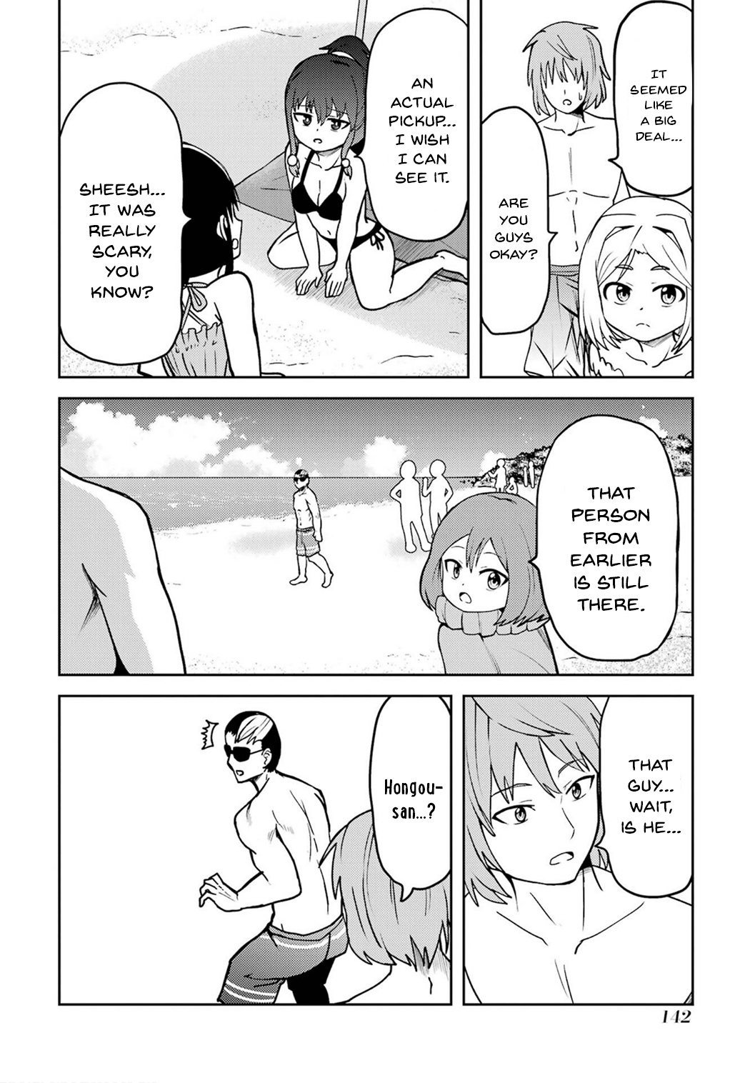 Turns Out My Dick Was A Cute Girl - Vol.2 Chapter 24: My Dick And The Sea 2