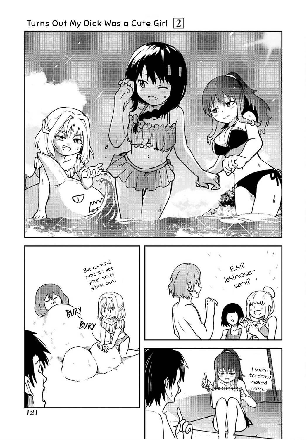 Turns Out My Dick Was A Cute Girl - Vol.2 Chapter 23: My Dick And The Sea 1