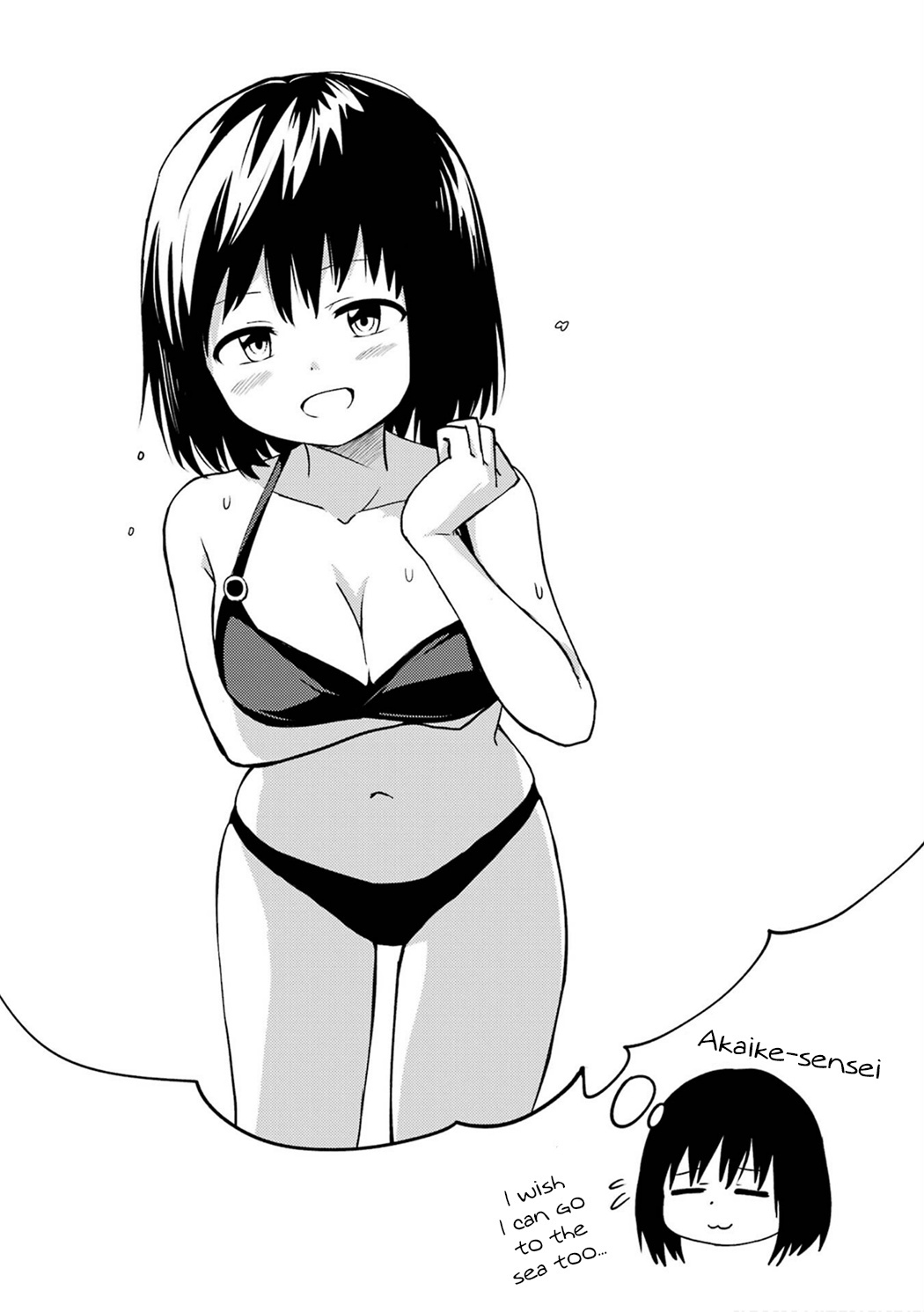 Turns Out My Dick Was A Cute Girl - Vol.2 Chapter 23: My Dick And The Sea 1