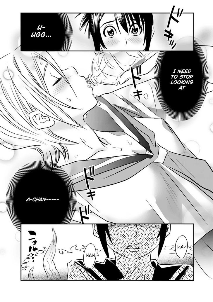 Manatsu Labyrinth - Vol.1 Chapter 2