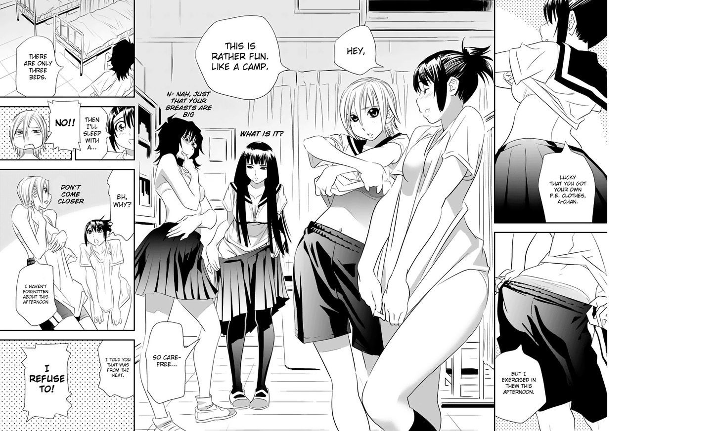 Manatsu Labyrinth - Vol.1 Chapter 2