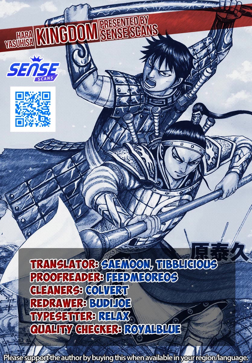 Kingdom - Chapter 796: A Glimmer Of Hope