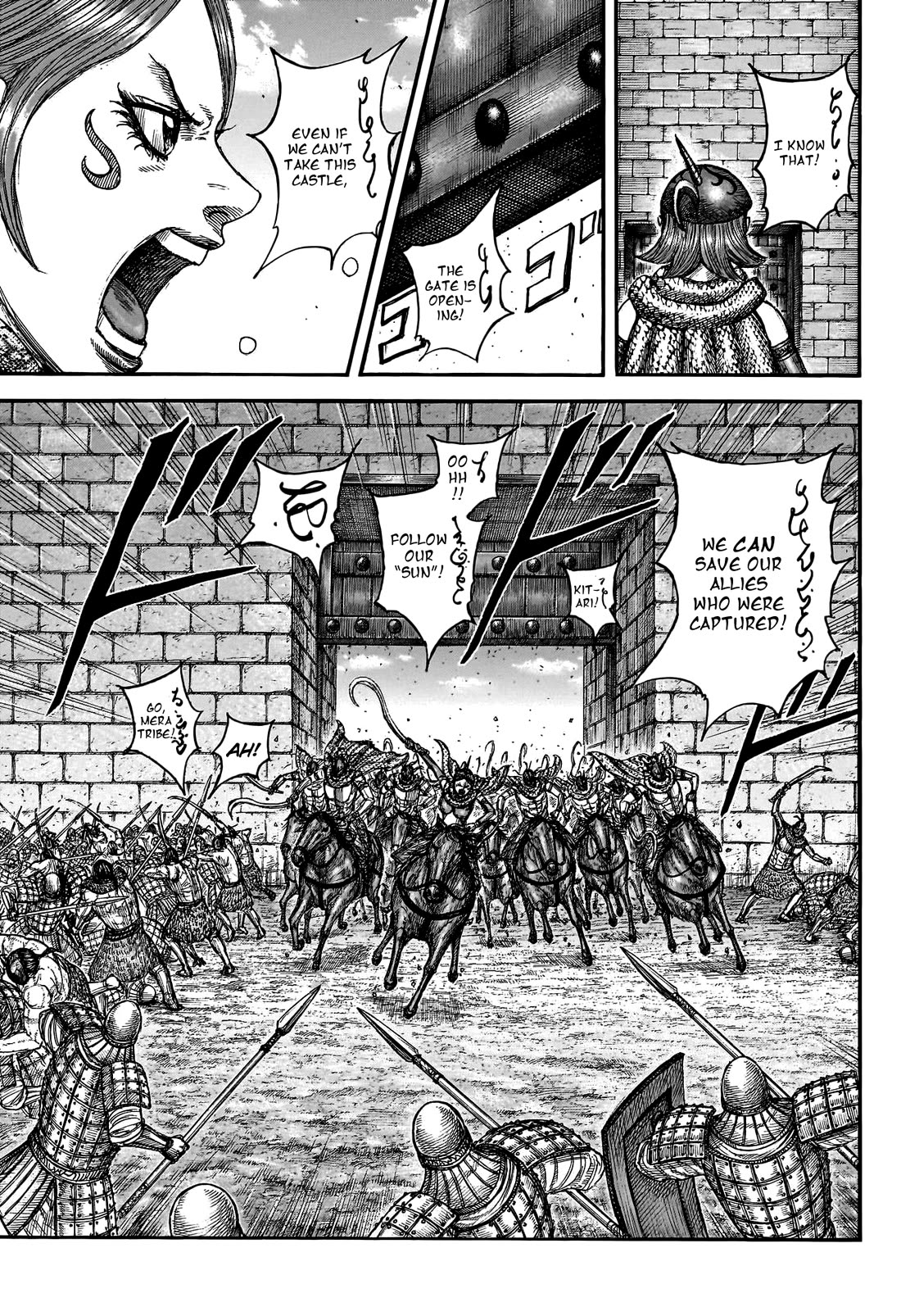 Kingdom - Chapter 796: A Glimmer Of Hope