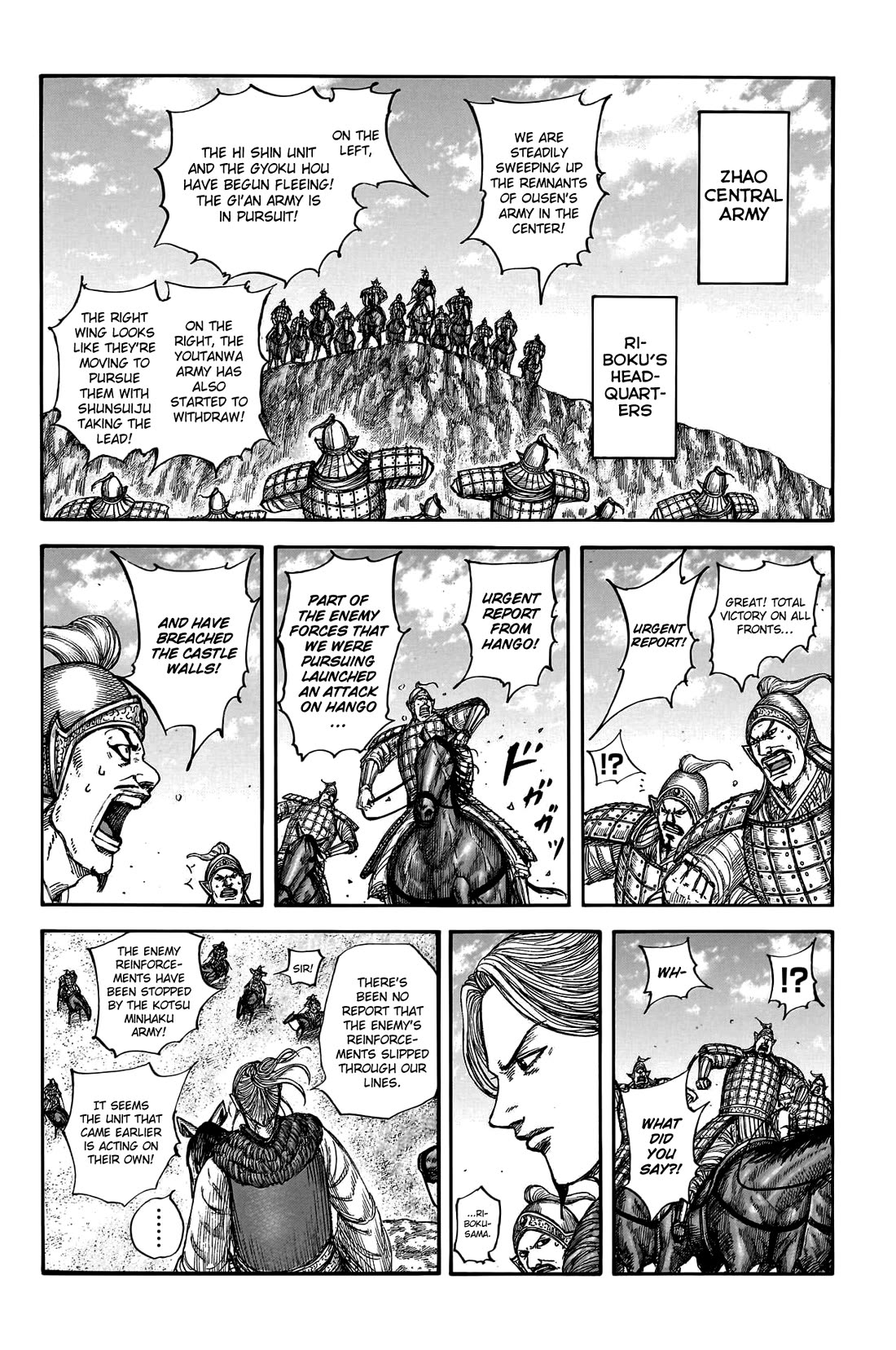 Kingdom - Chapter 796: A Glimmer Of Hope