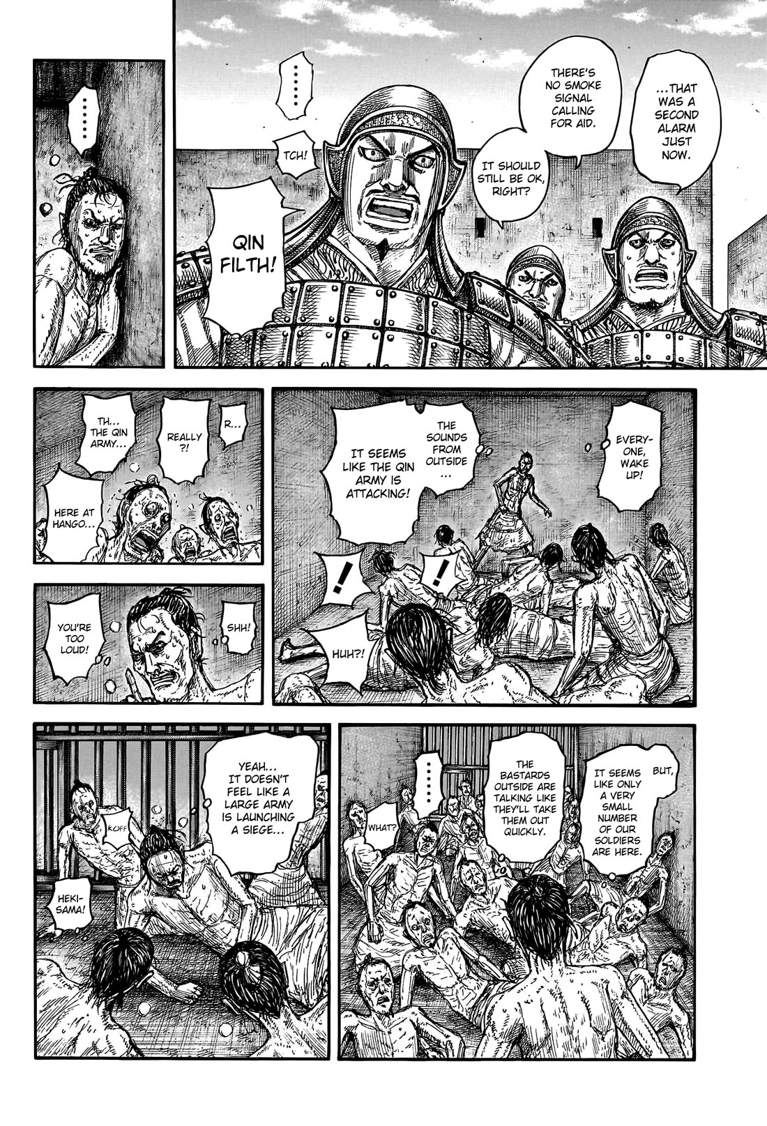 Kingdom - Chapter 796: A Glimmer Of Hope