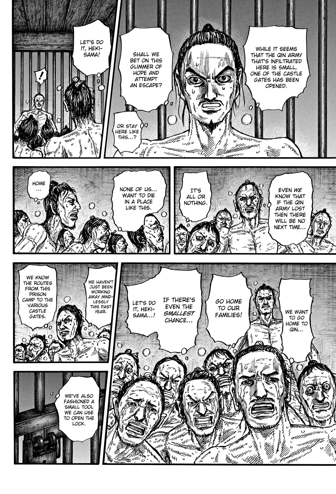 Kingdom - Chapter 796: A Glimmer Of Hope