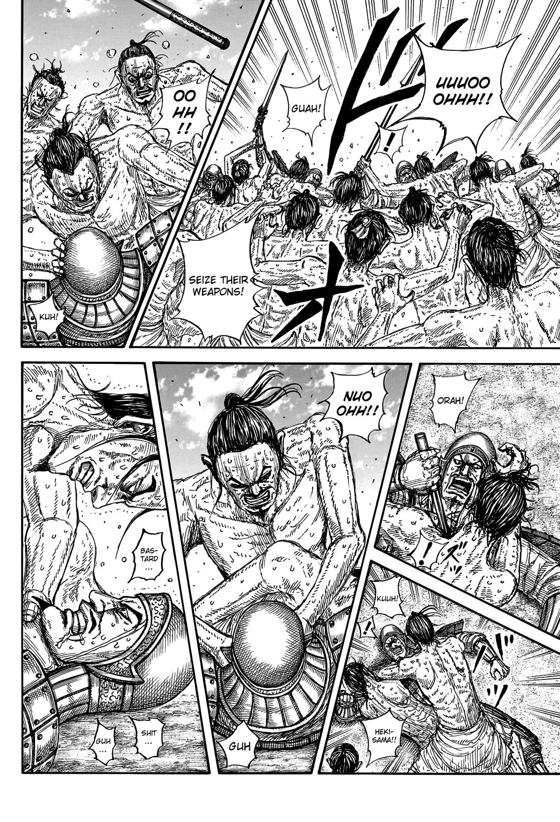 Kingdom - Chapter 796: A Glimmer Of Hope