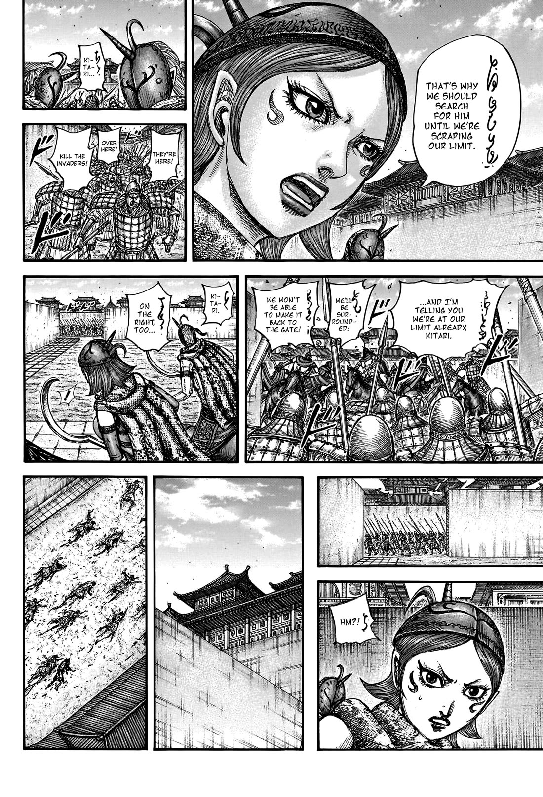 Kingdom - Chapter 796: A Glimmer Of Hope