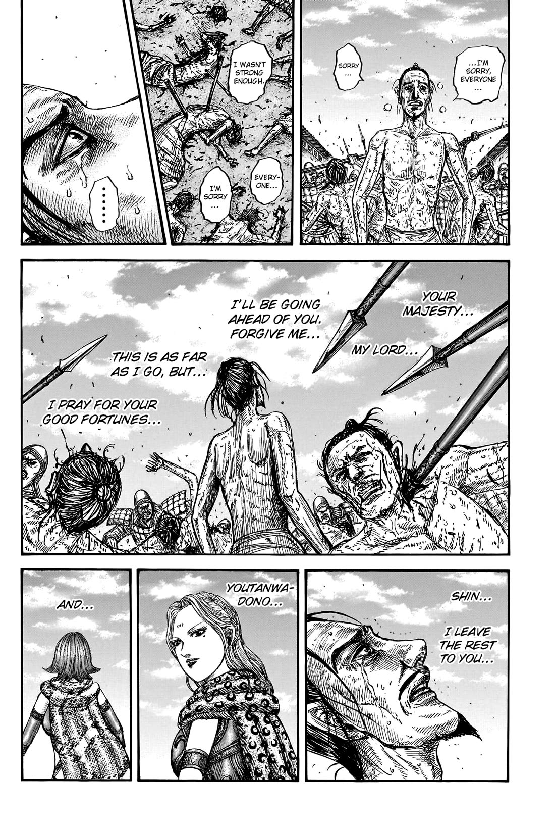 Kingdom - Chapter 796: A Glimmer Of Hope