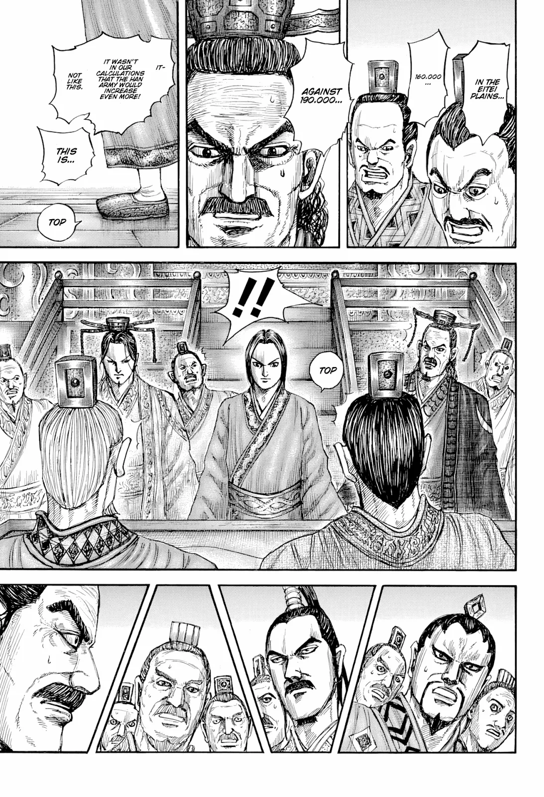 Kingdom - Chapter 815