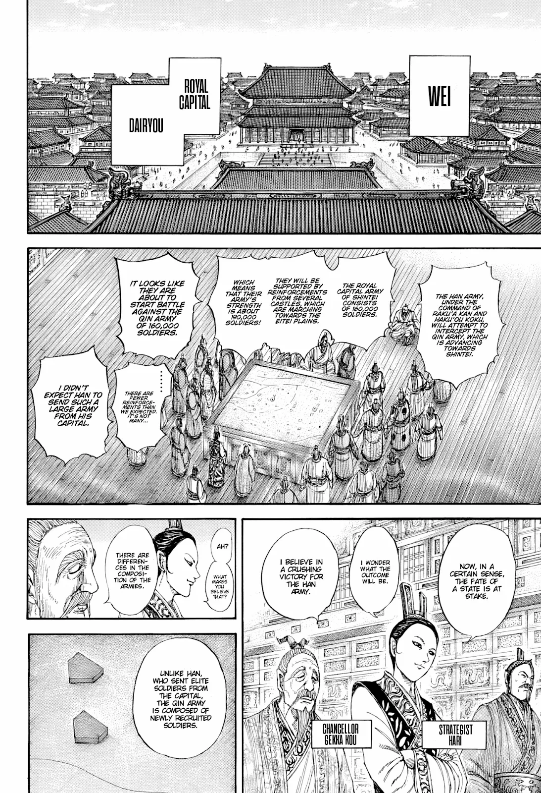 Kingdom - Chapter 815