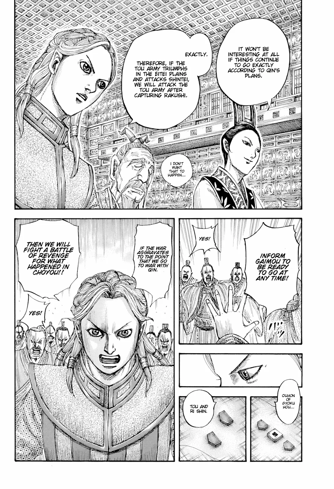 Kingdom - Chapter 815