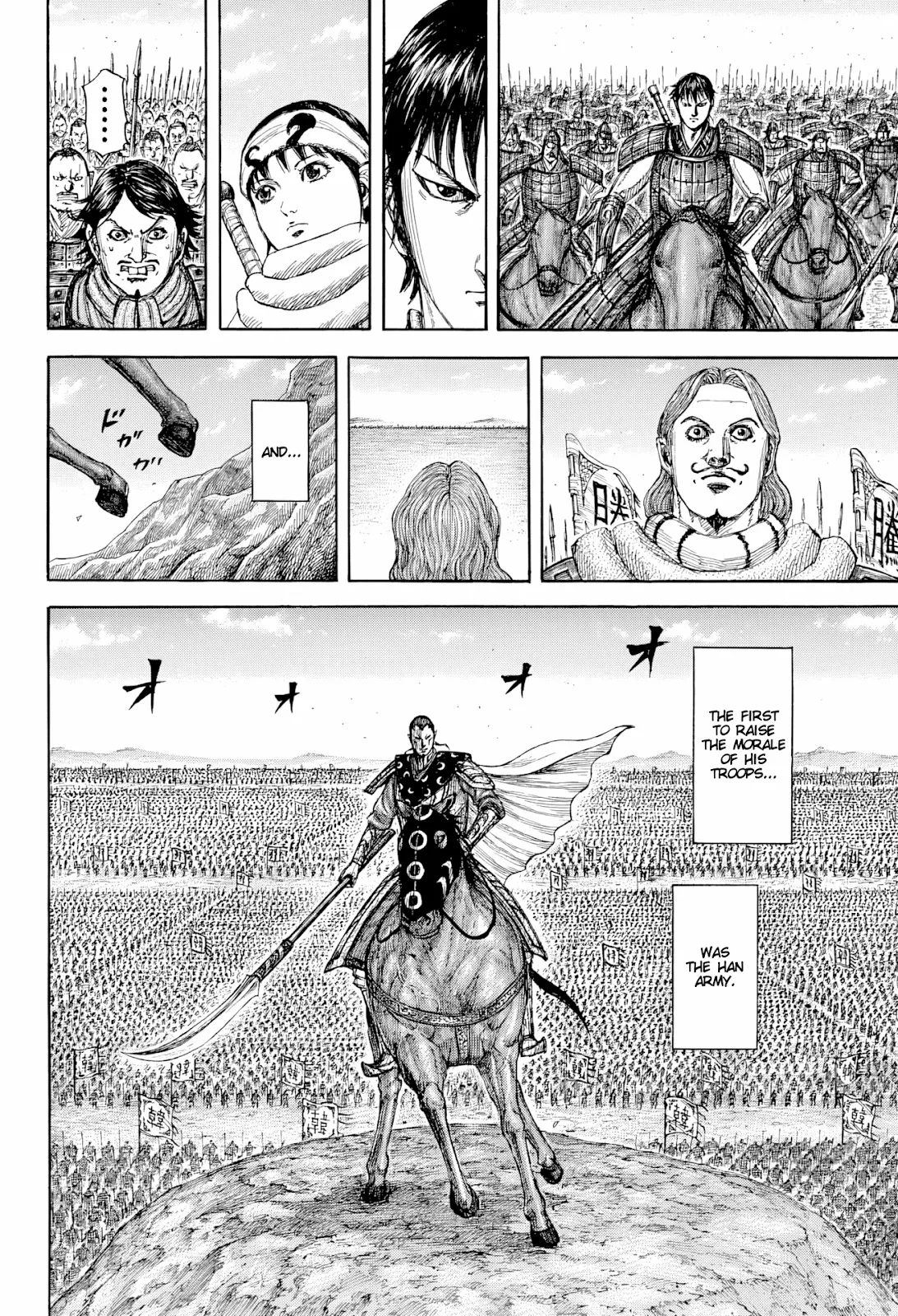 Kingdom - Chapter 815