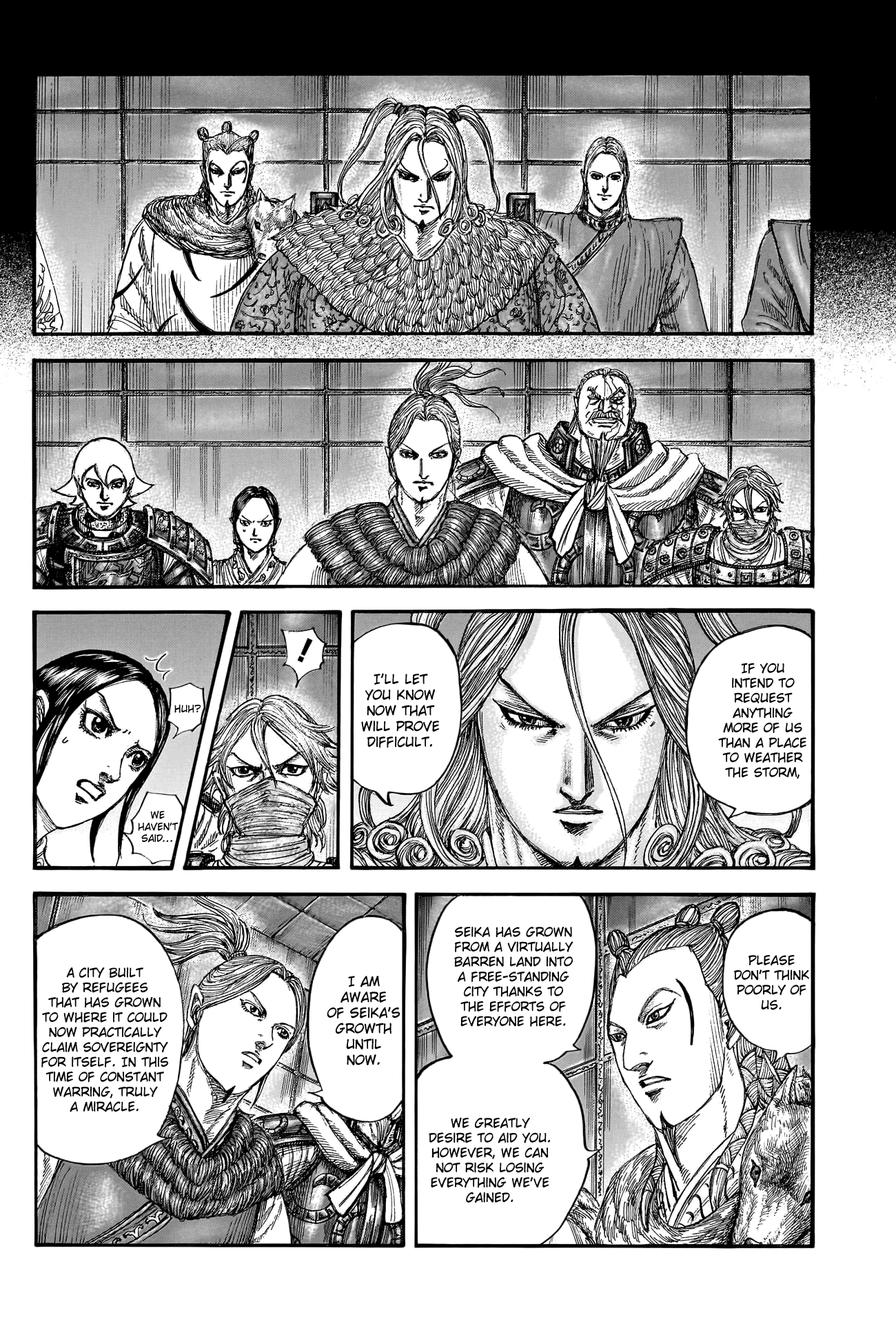 Kingdom - Chapter 791: Other People's Wars