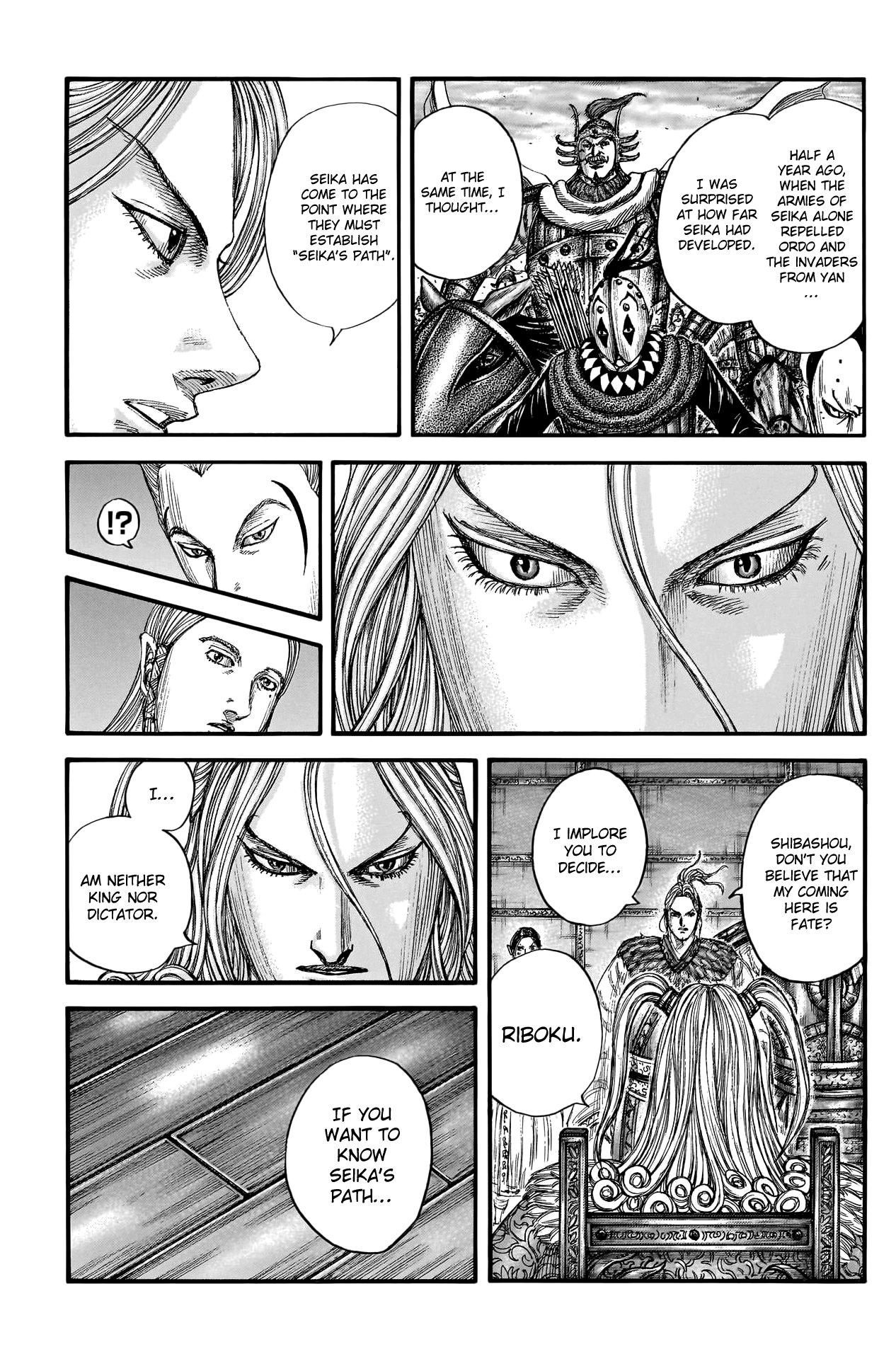 Kingdom - Chapter 791: Other People's Wars