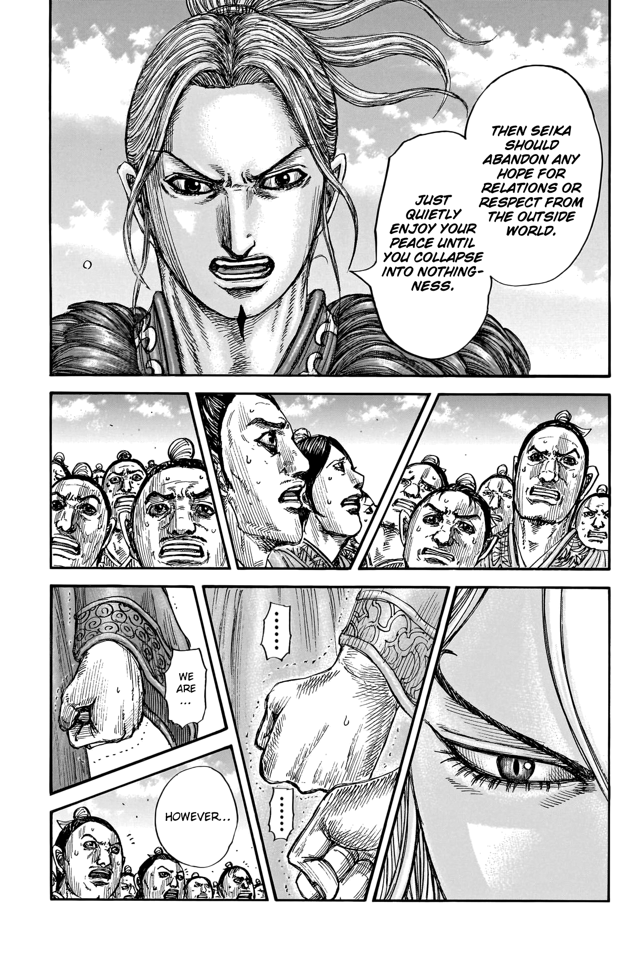 Kingdom - Chapter 791: Other People's Wars