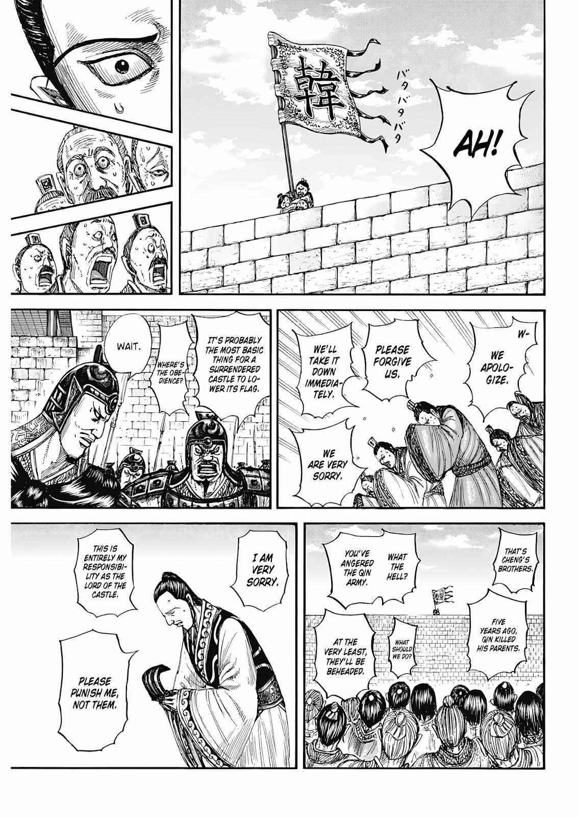 Kingdom - Chapter 808