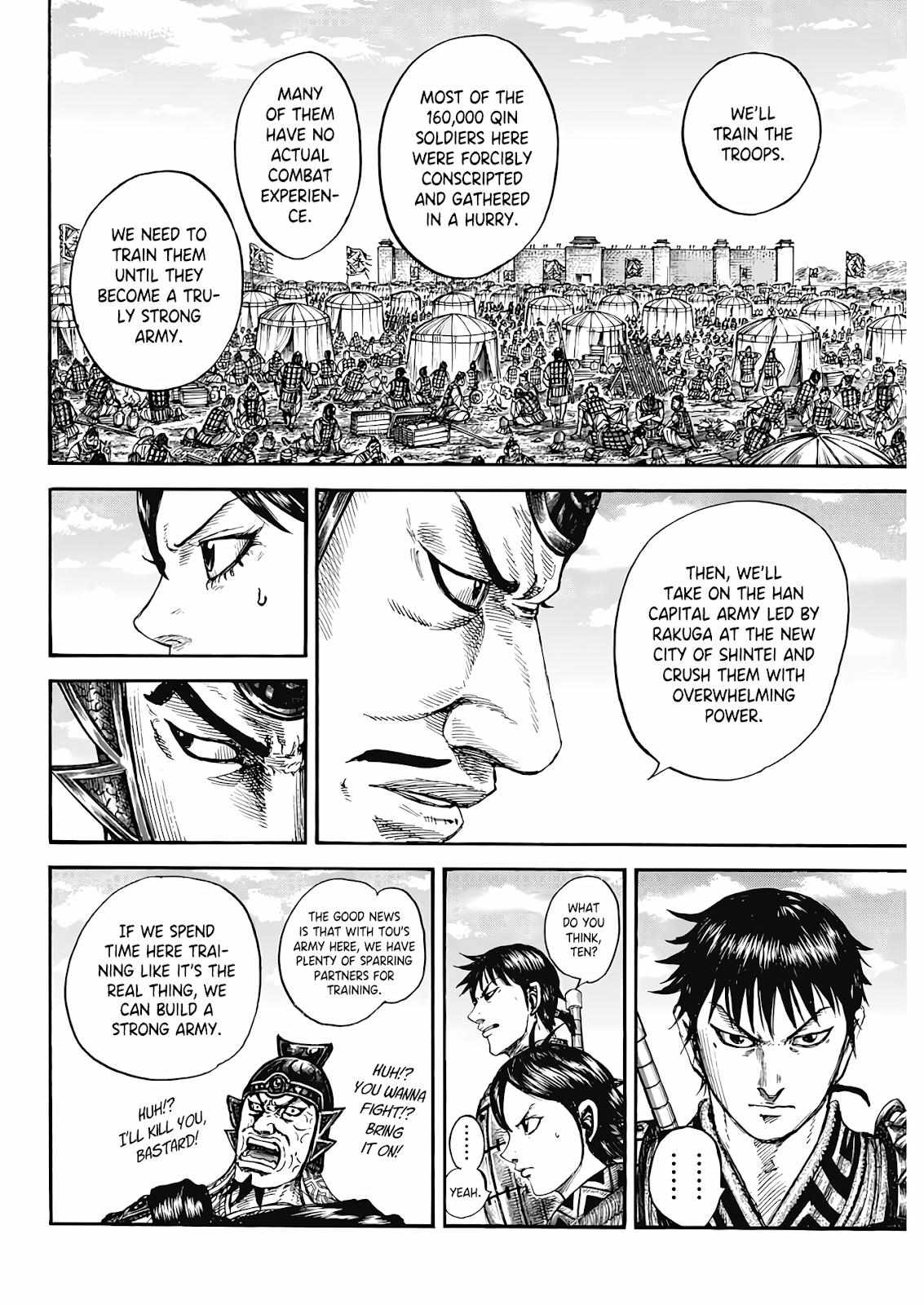 Kingdom - Chapter 808