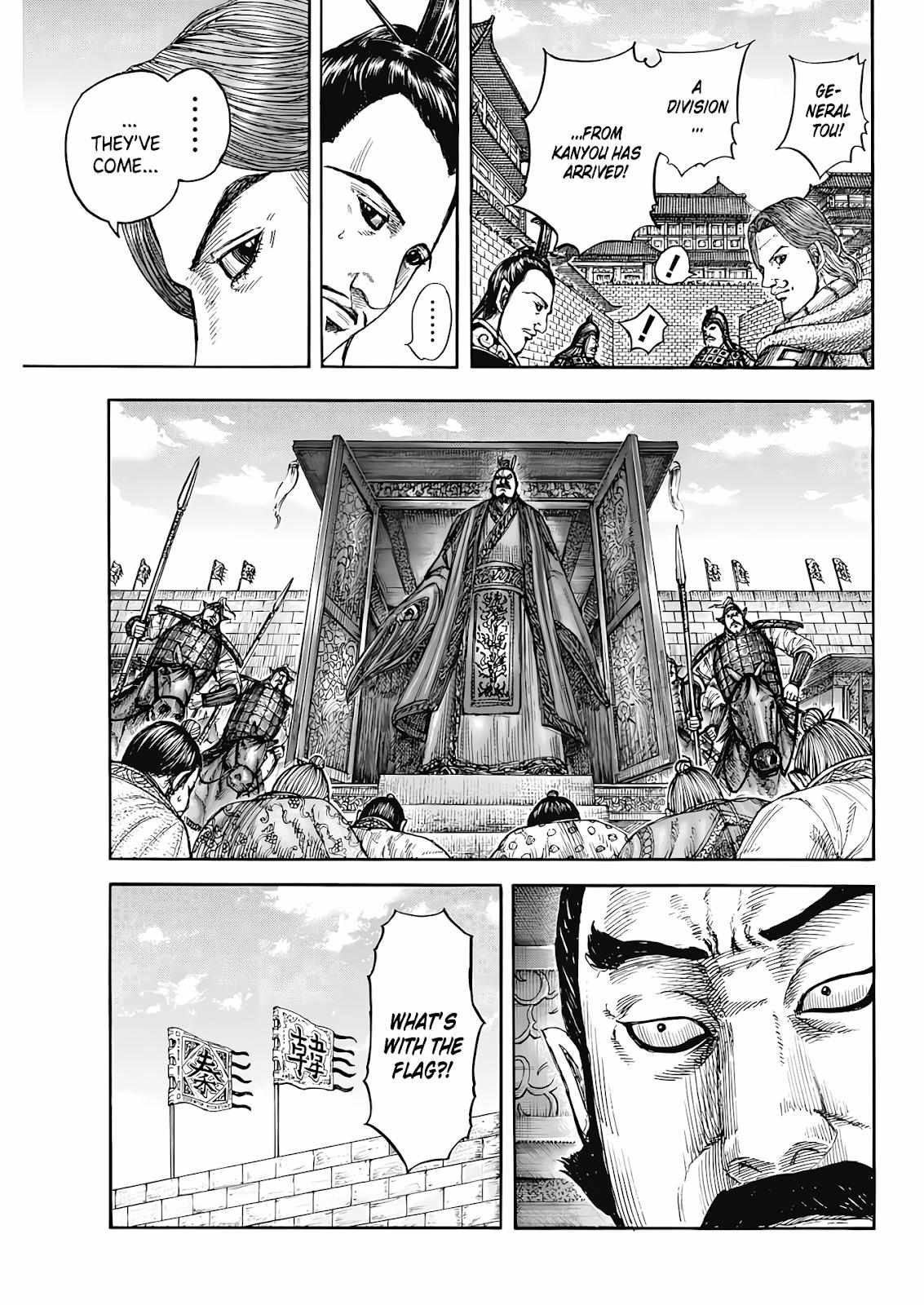 Kingdom - Chapter 808