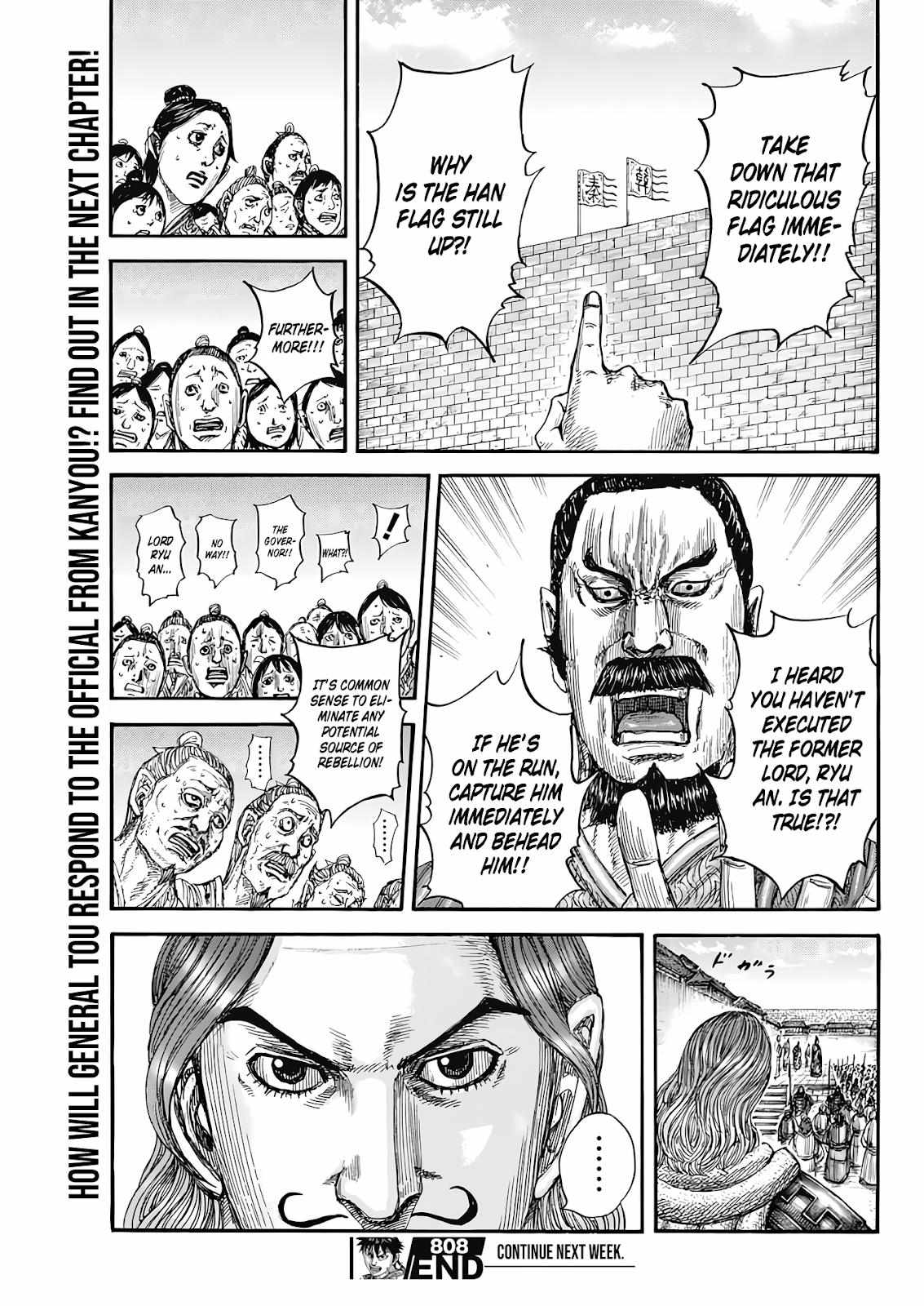 Kingdom - Chapter 808