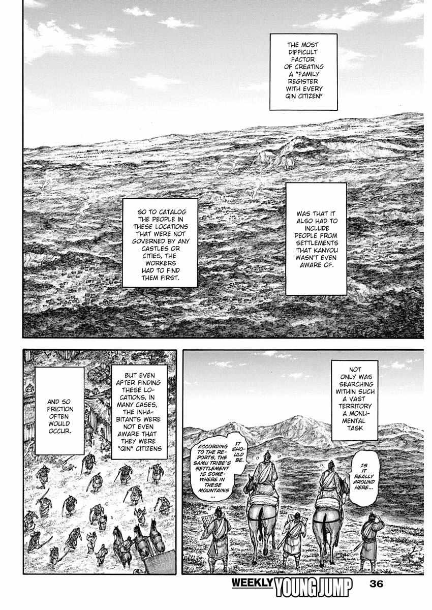 Kingdom - Chapter 803