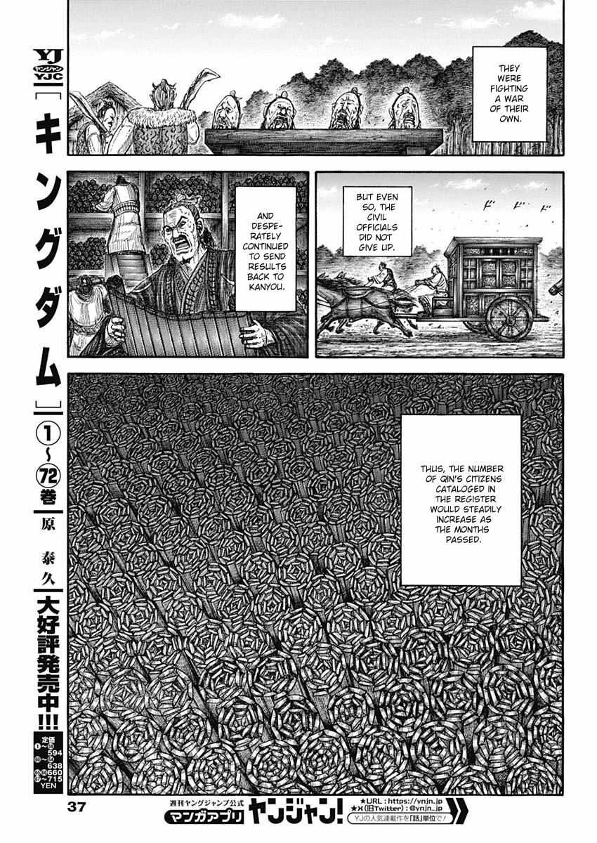 Kingdom - Chapter 803