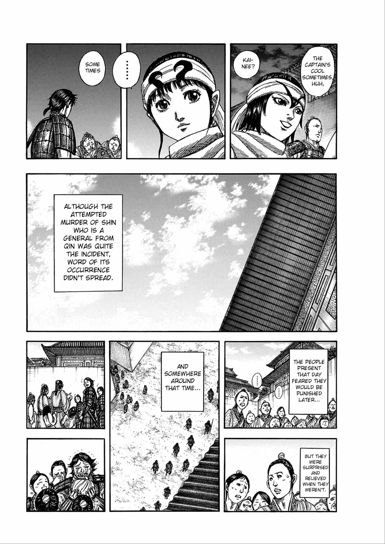 Kingdom - Chapter 811