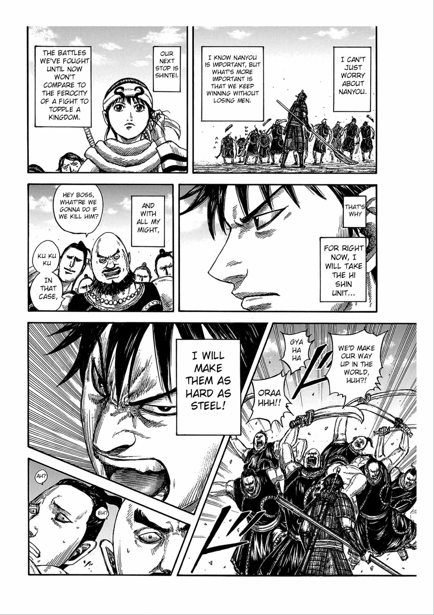 Kingdom - Chapter 811