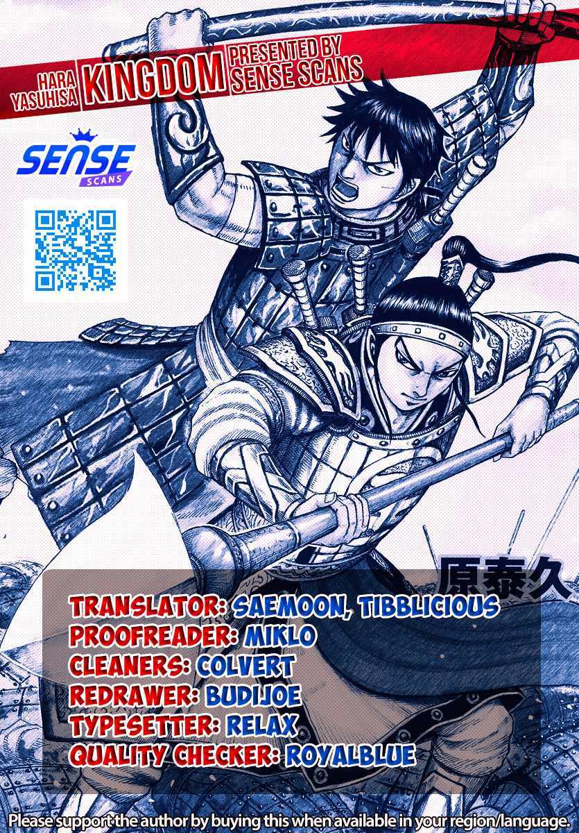 Kingdom - Chapter 797