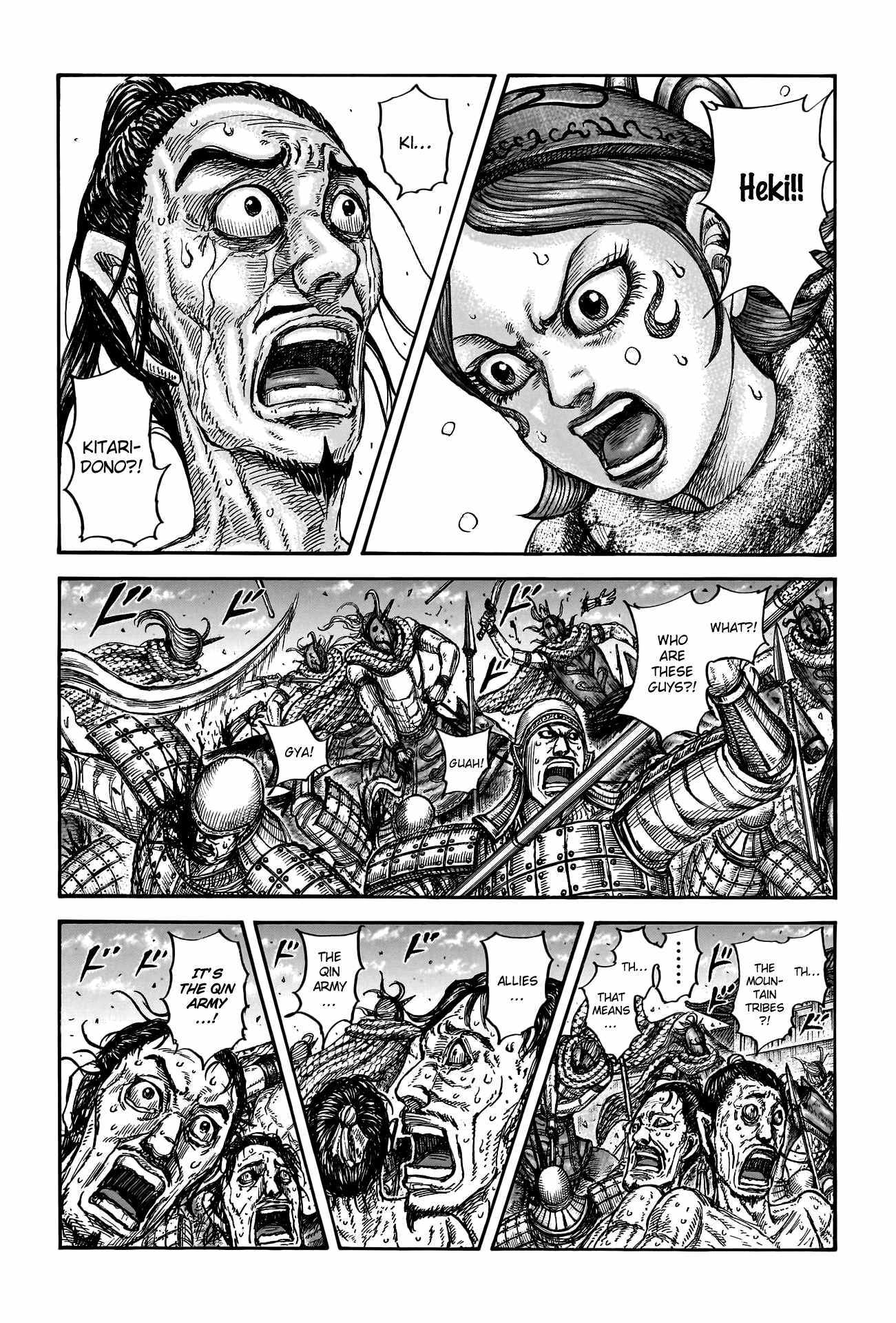 Kingdom - Chapter 797