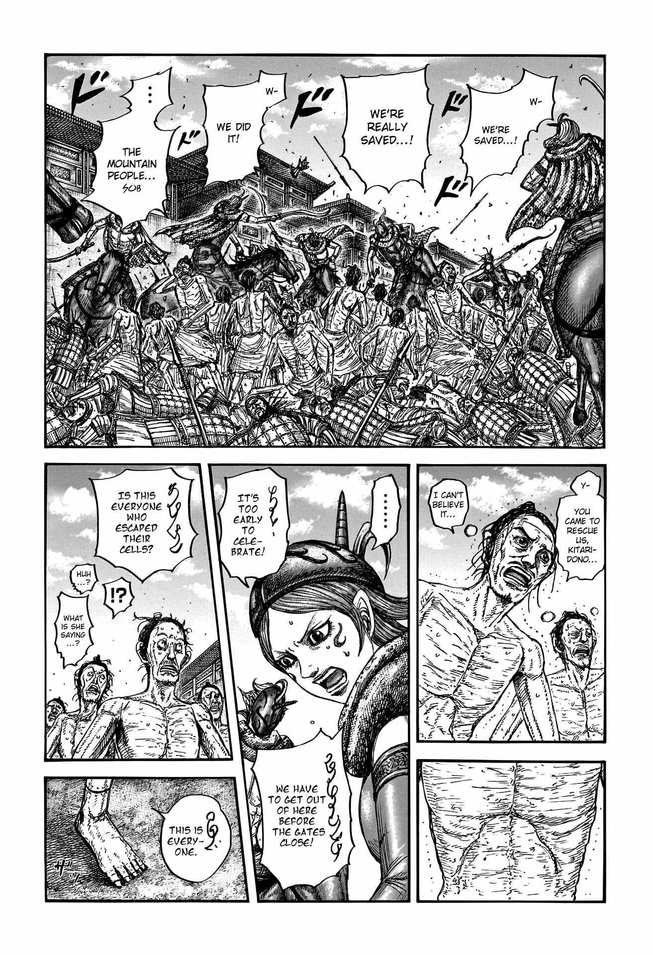 Kingdom - Chapter 797