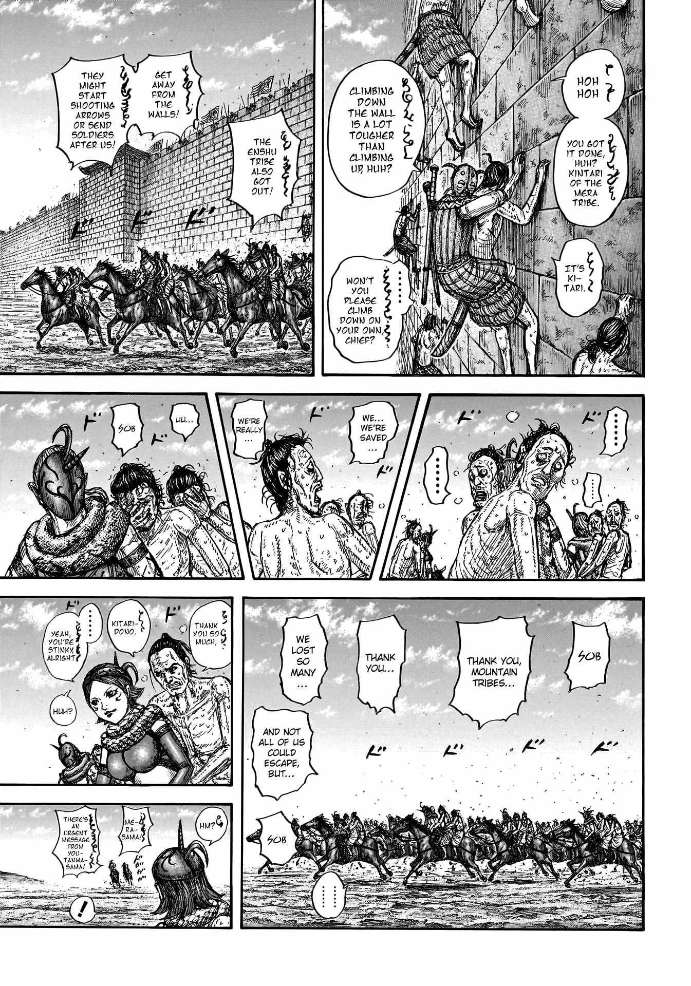 Kingdom - Chapter 797