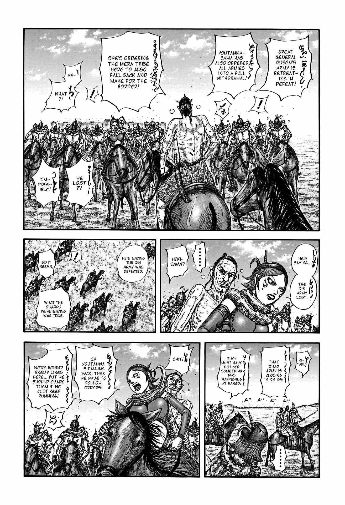 Kingdom - Chapter 797