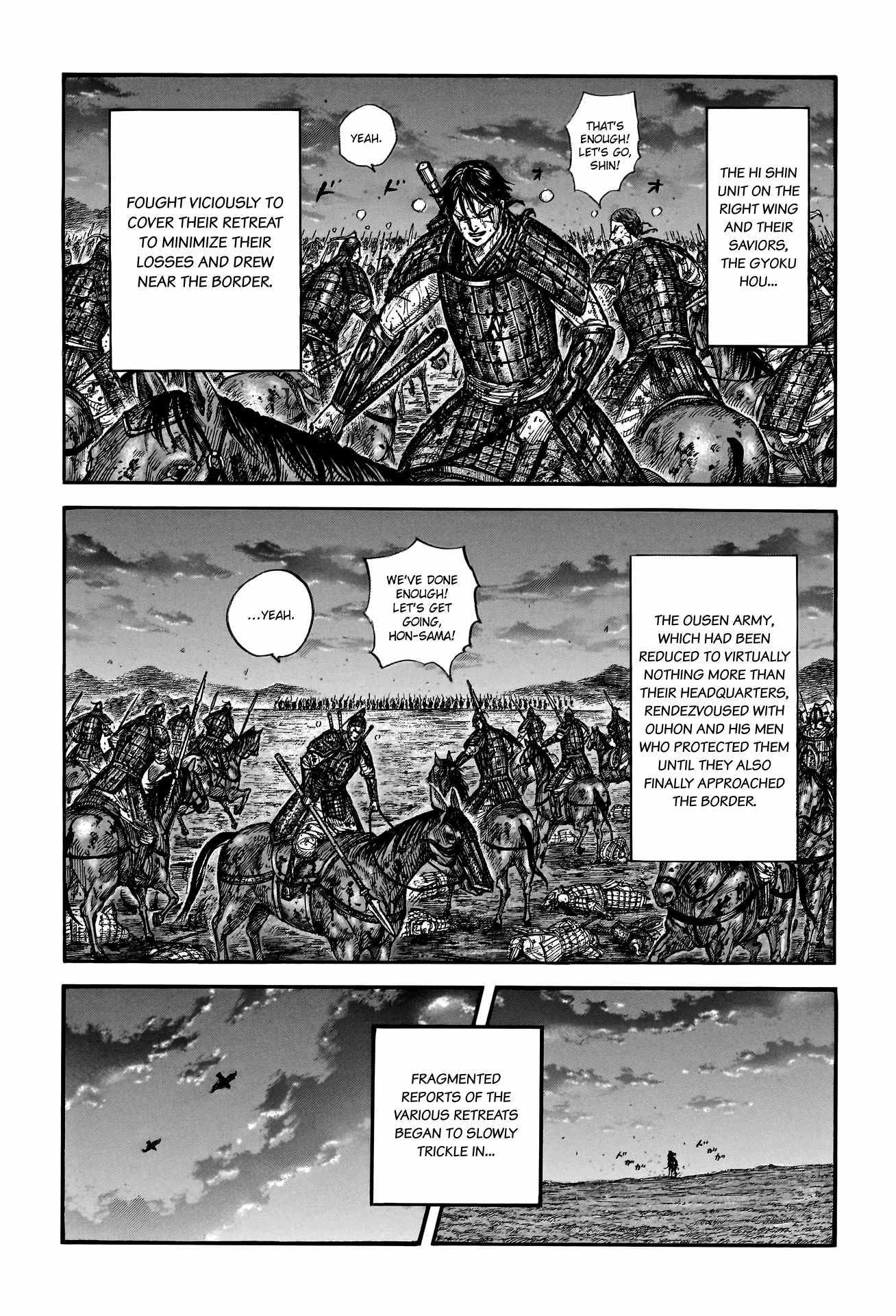 Kingdom - Chapter 797