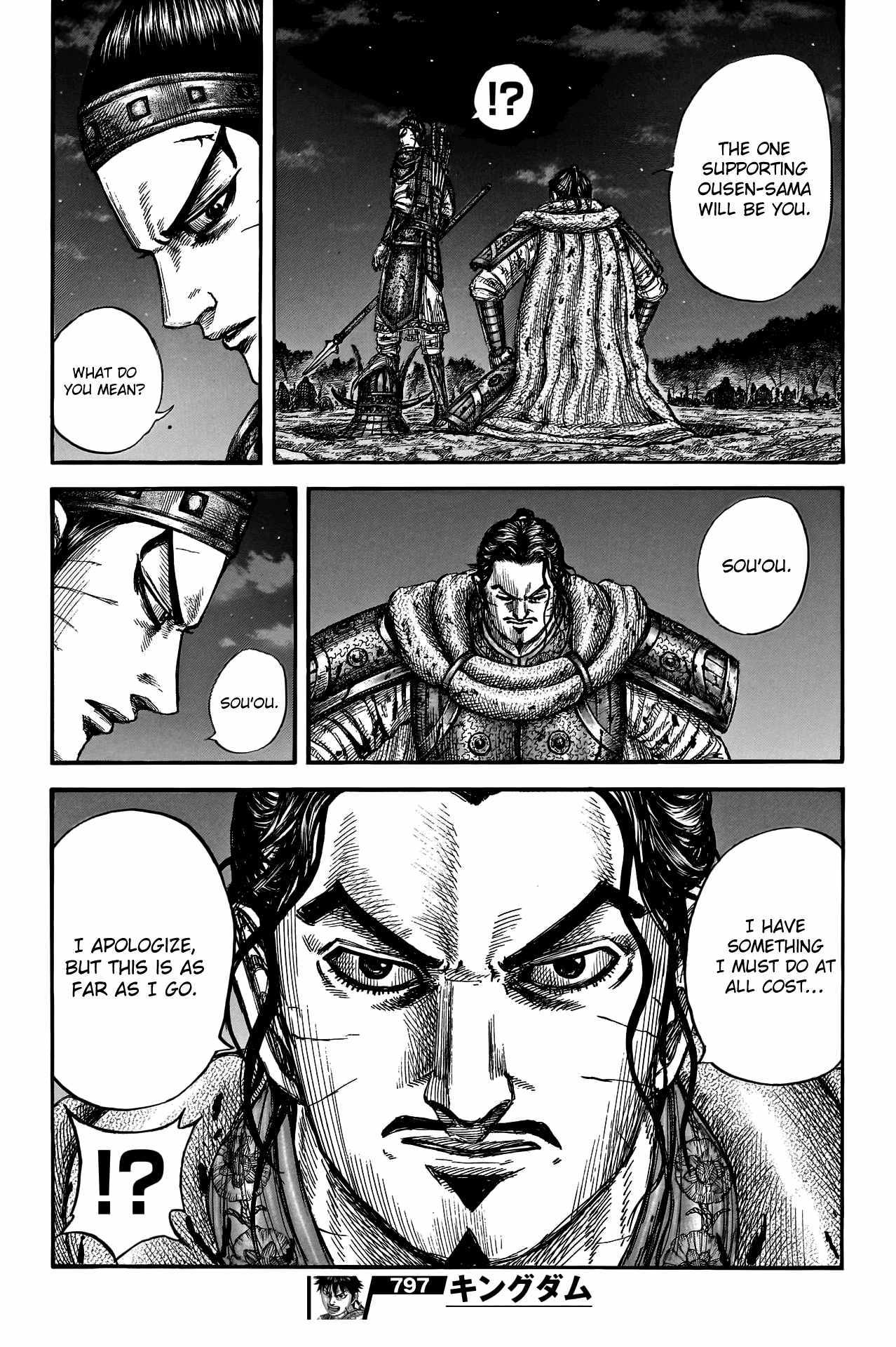 Kingdom - Chapter 797