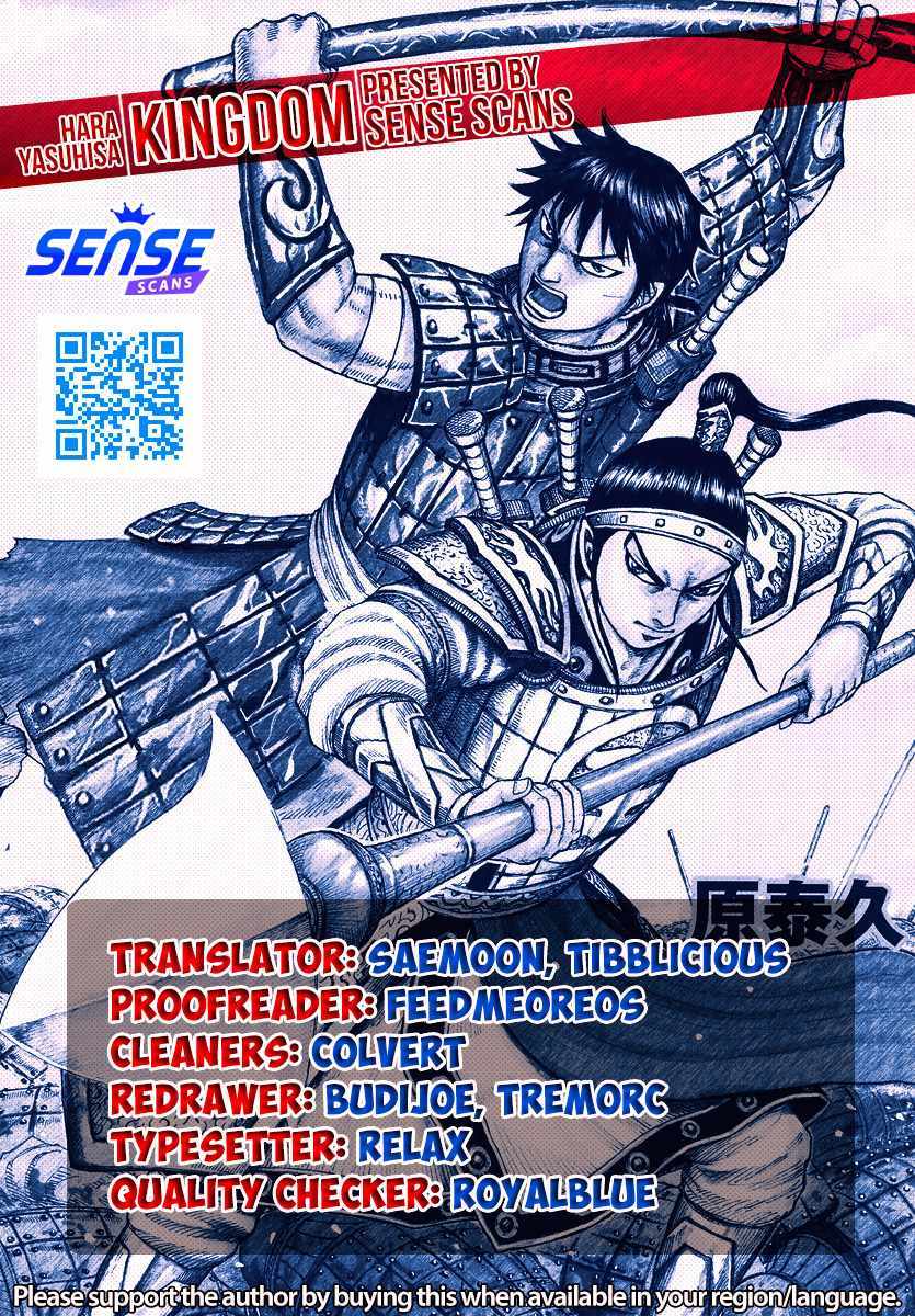 Kingdom - Chapter 793