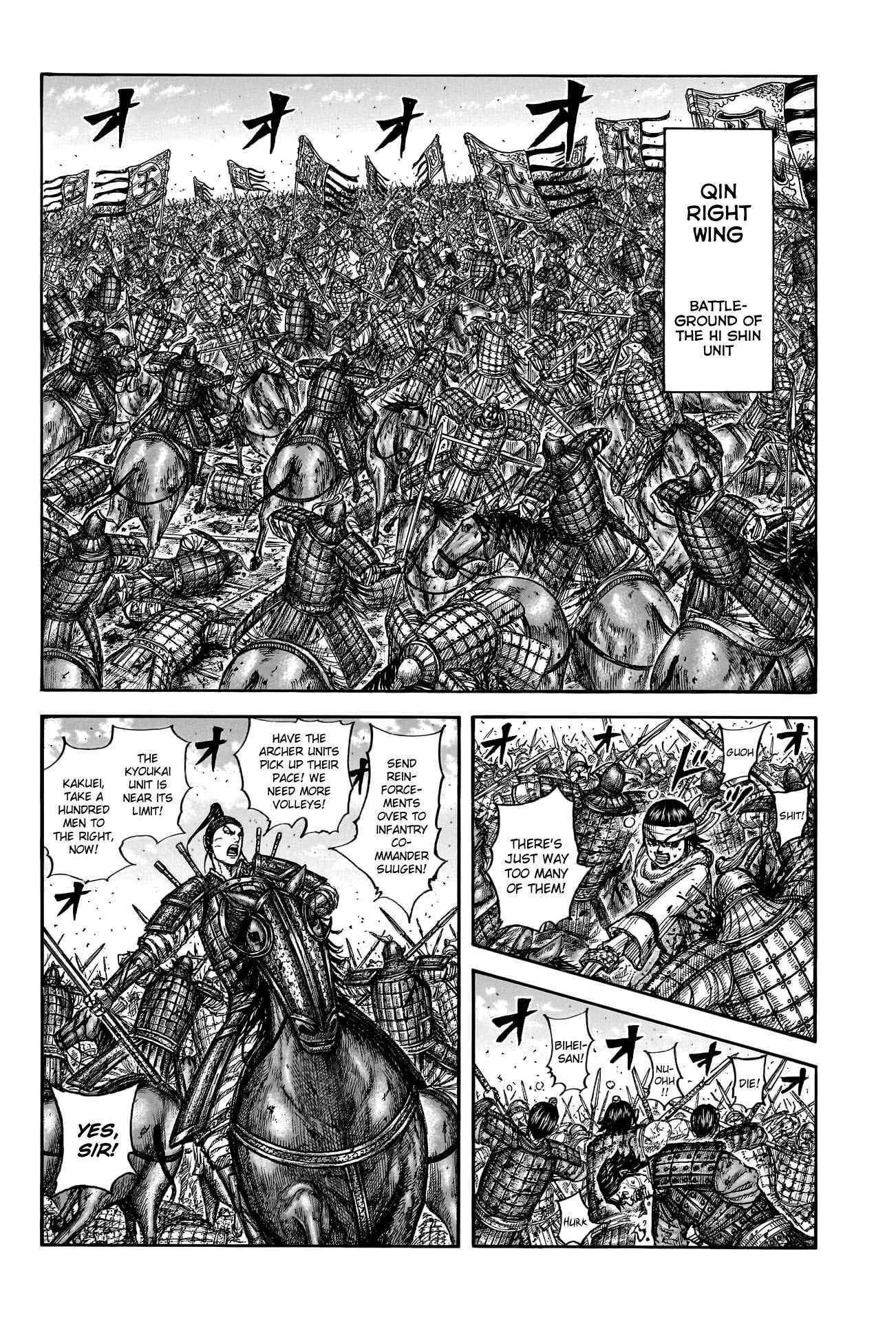 Kingdom - Chapter 793