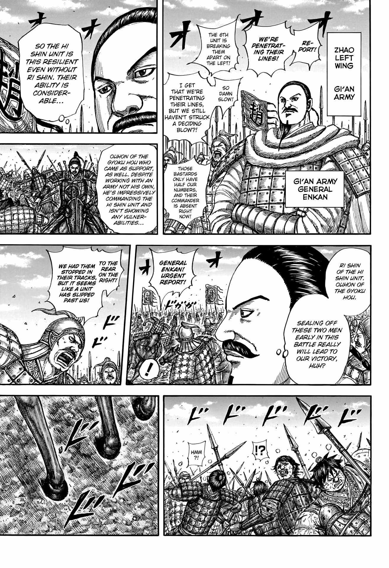 Kingdom - Chapter 793