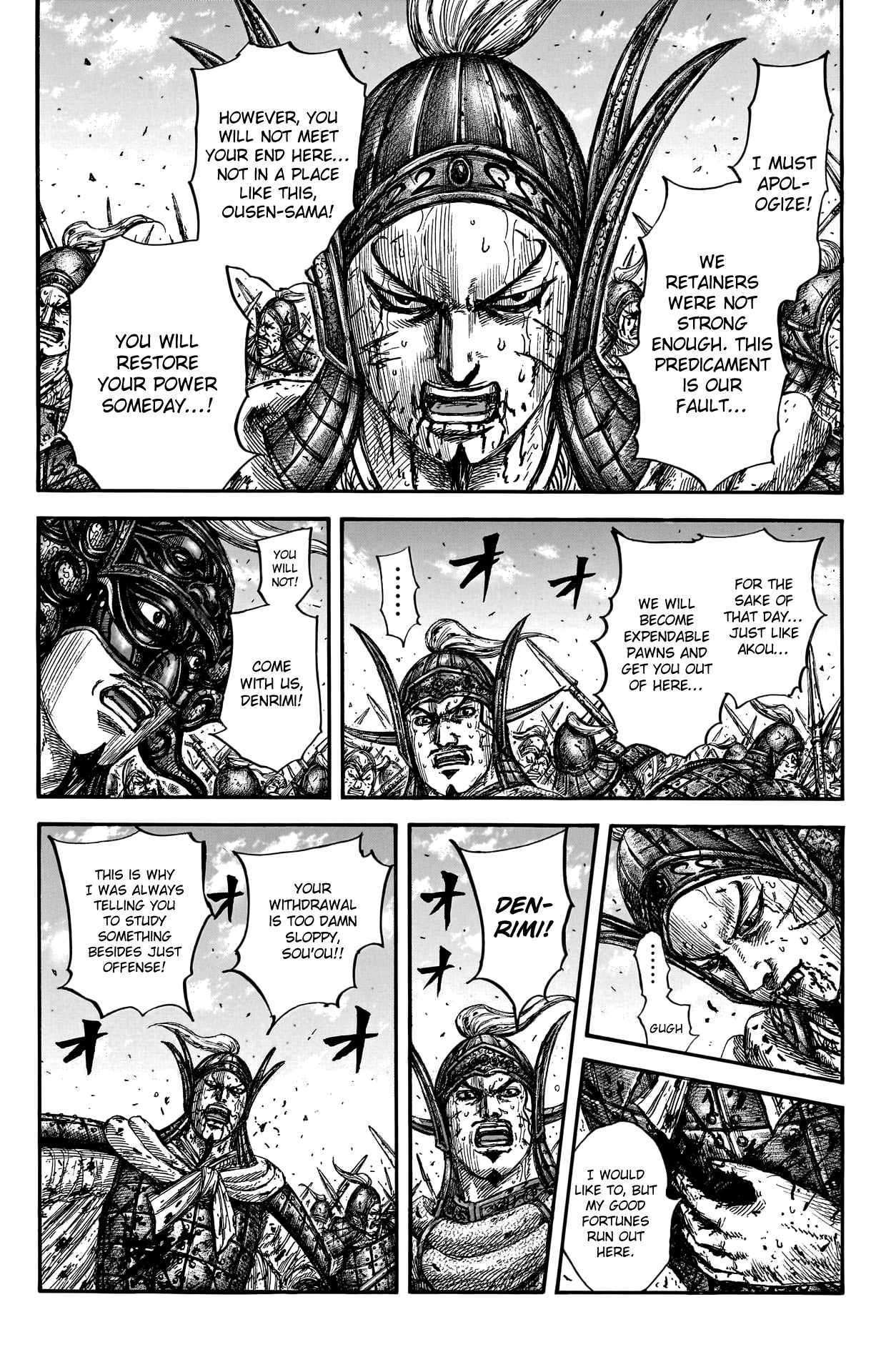 Kingdom - Chapter 793