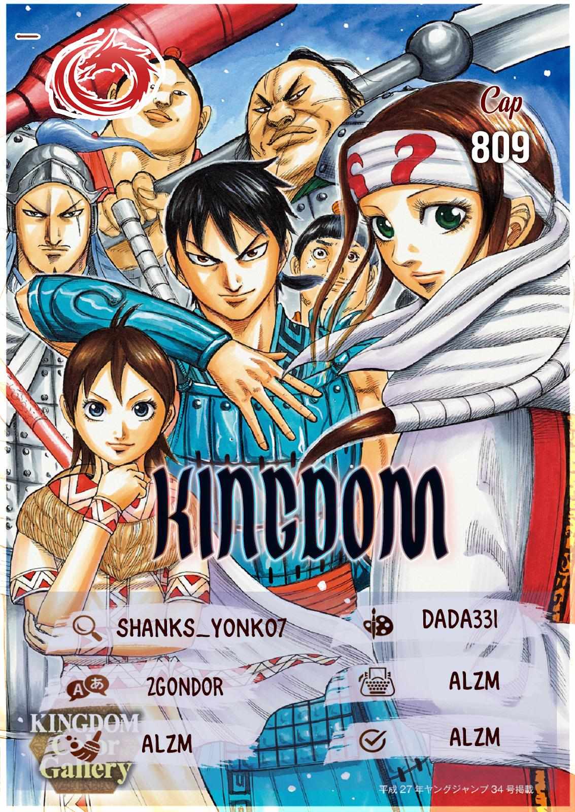 Kingdom - Chapter 809