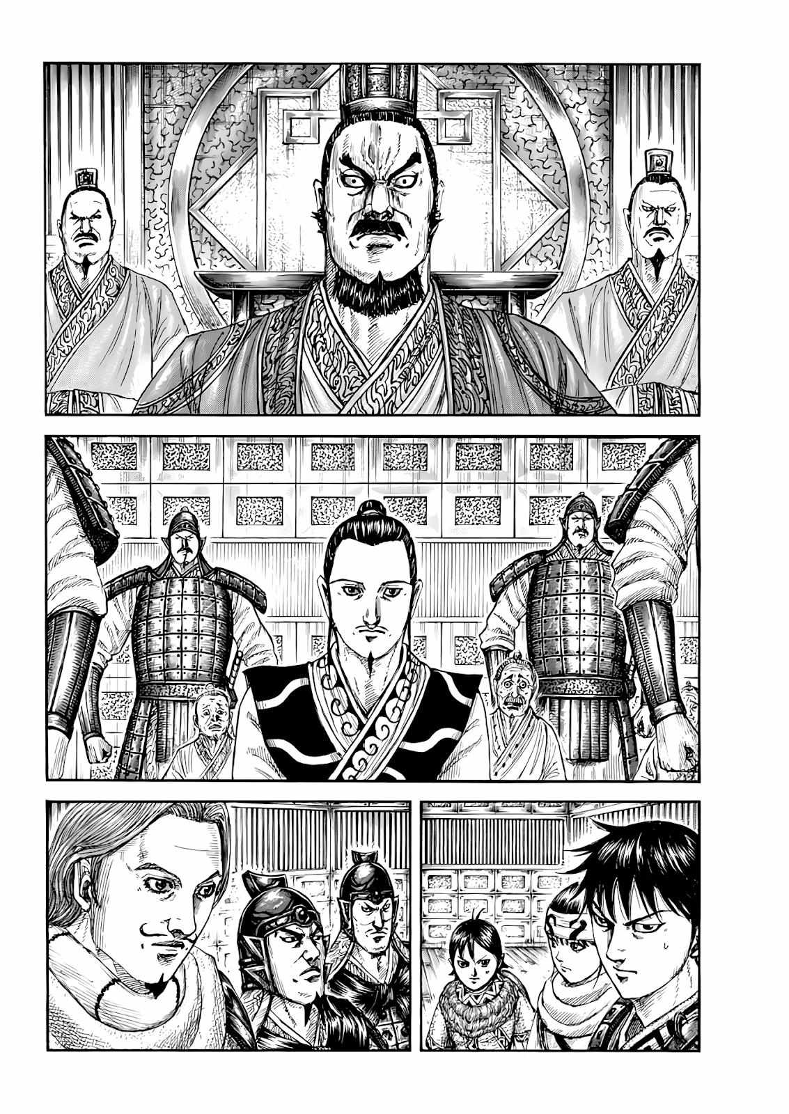 Kingdom - Chapter 809