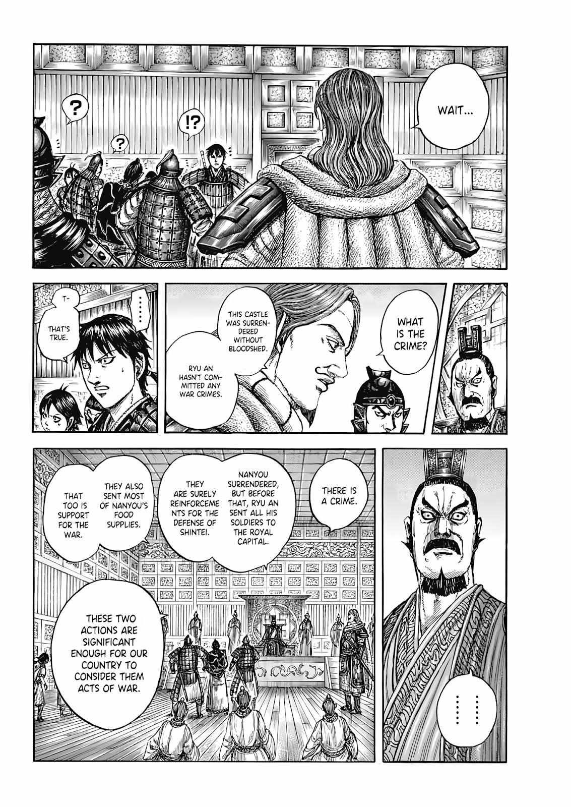 Kingdom - Chapter 809