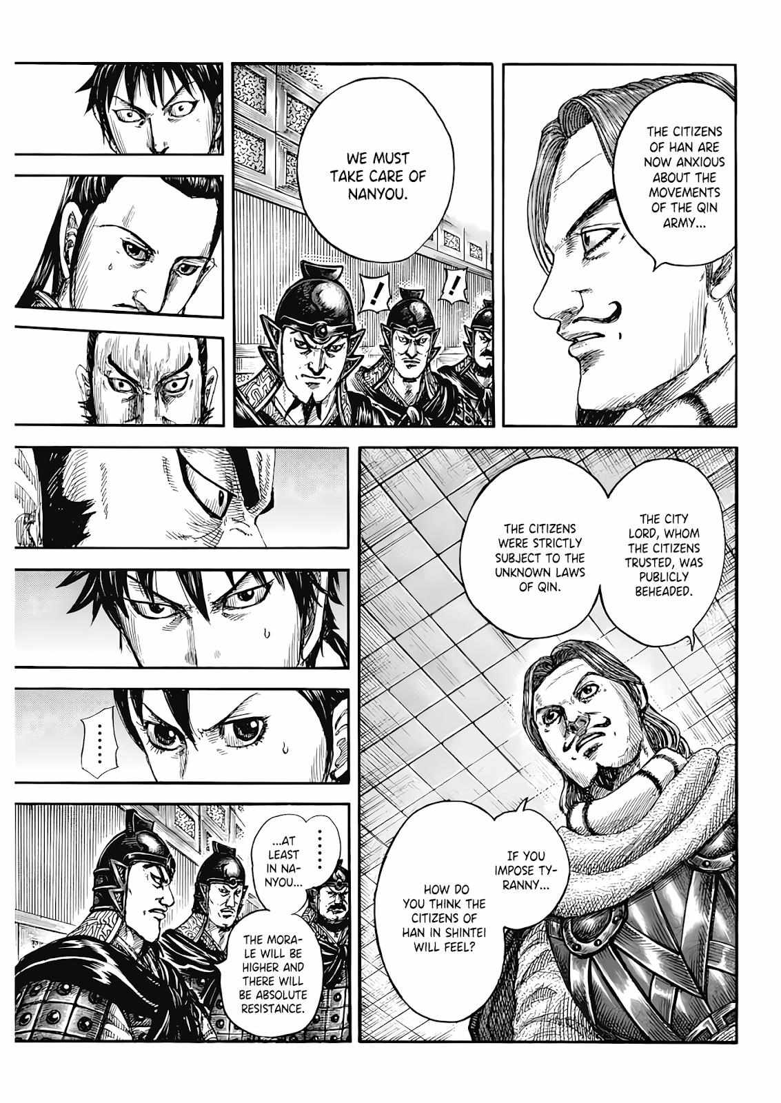 Kingdom - Chapter 809