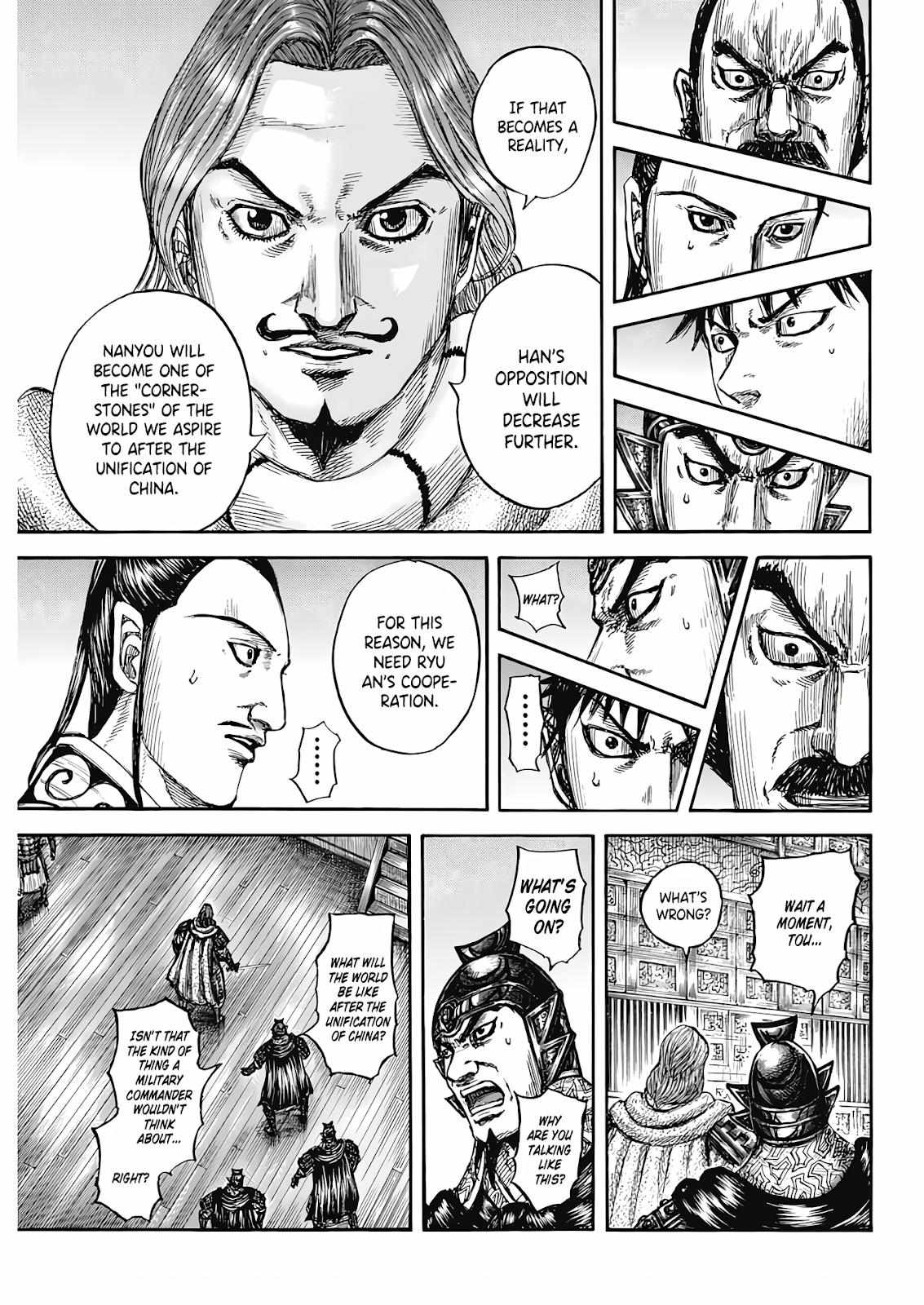 Kingdom - Chapter 809